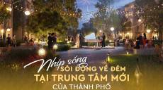 Trải nghiệm 