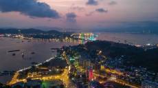 Bất động sản tăng giá trong năm 2019