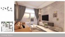 Sống Xanh cùng Charmington IRIS Tôn Thất Thuyết quận 4