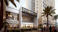 Dự án Jamona Heights: những điều bạn cần biết