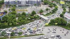 Sức hút mạnh mẽ của bất động sản gần Sân Bay