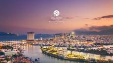 Xuất hiện viên kim cương đắt giá tại Nha Trang mang tên The Aston Luxury Residence