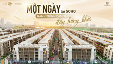 The Global City: Khi phố 