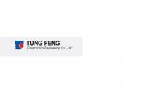 Tung Feng xây dựng dự án The Global City